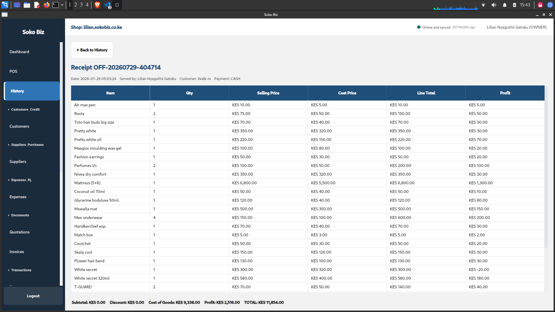DukaPro Desktop screenshot 3