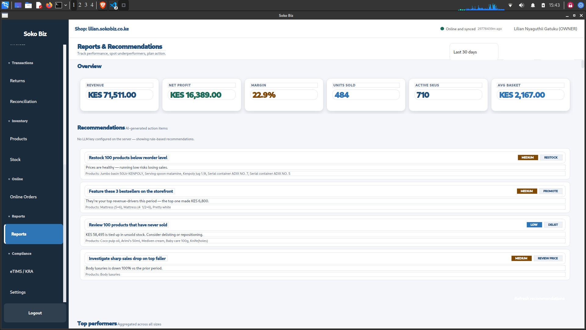 DukaPro Desktop screenshot 2