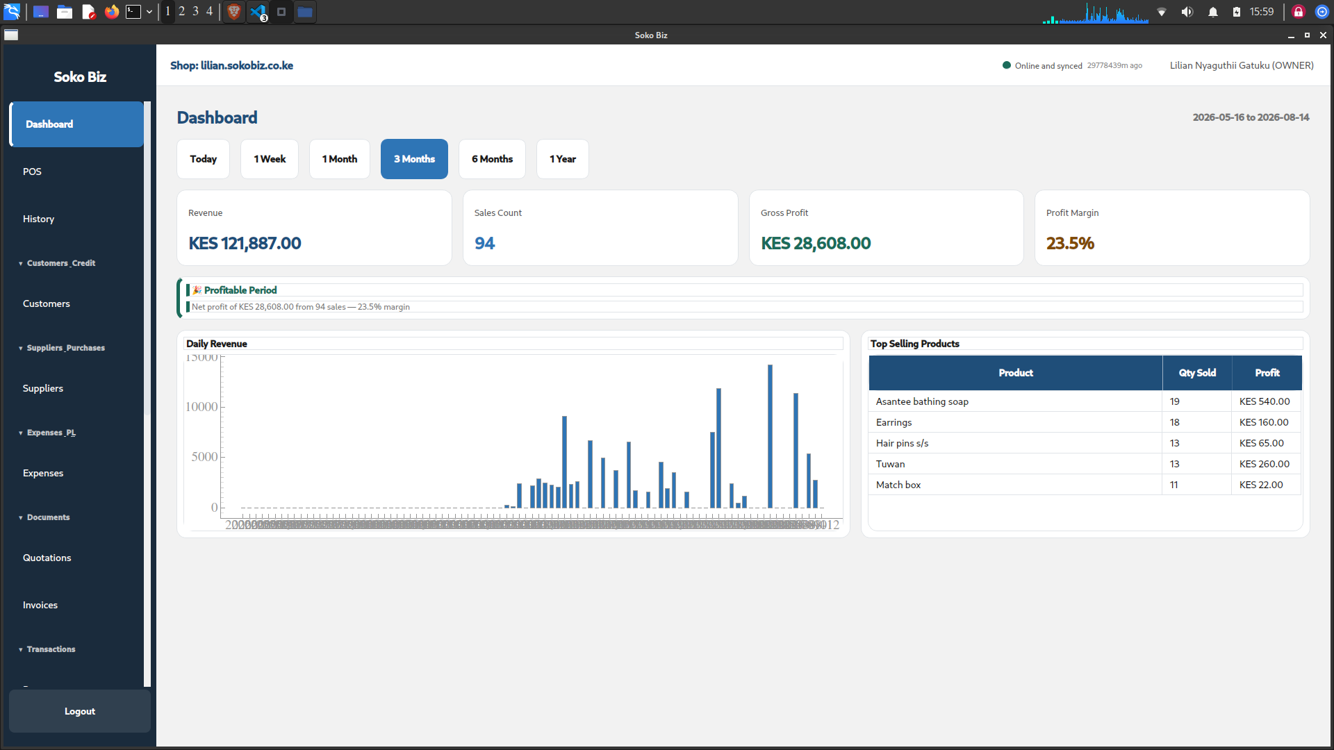 DukaPro Desktop screenshot 1